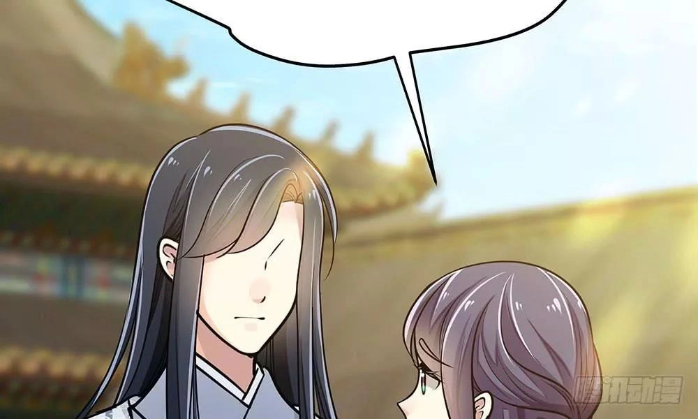 Thái Tử Phi Nhà Ta Thật Hung Hăng Chapter 20 - 113