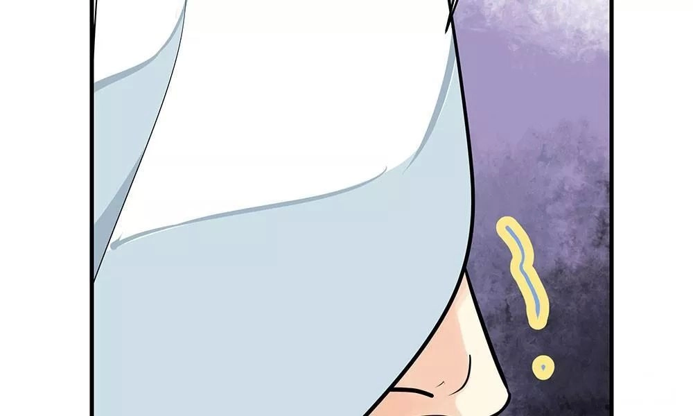 Thái Tử Phi Nhà Ta Thật Hung Hăng Chapter 20 - 128