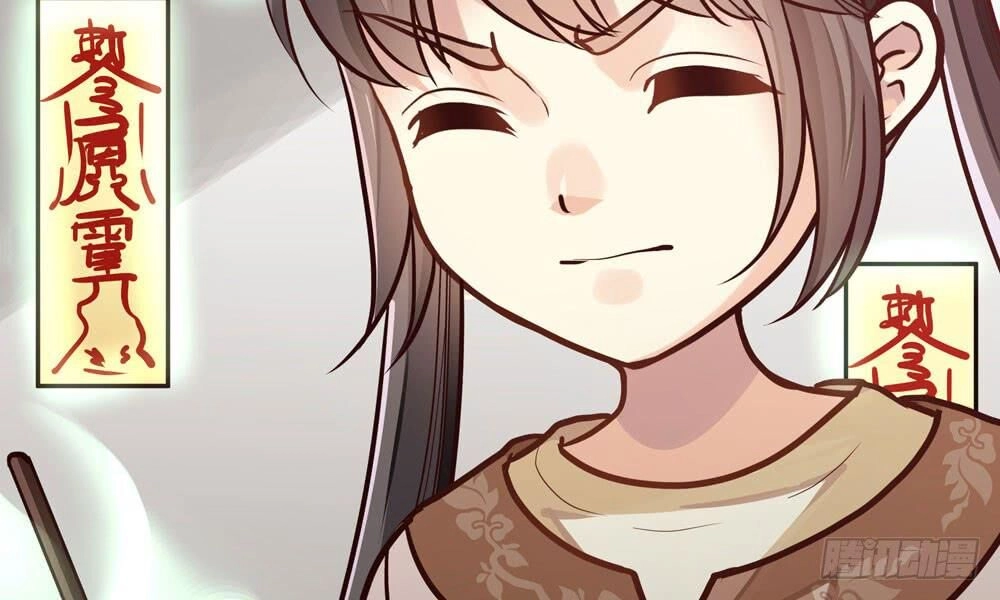 Thái Tử Phi Nhà Ta Thật Hung Hăng Chapter 21 - 37