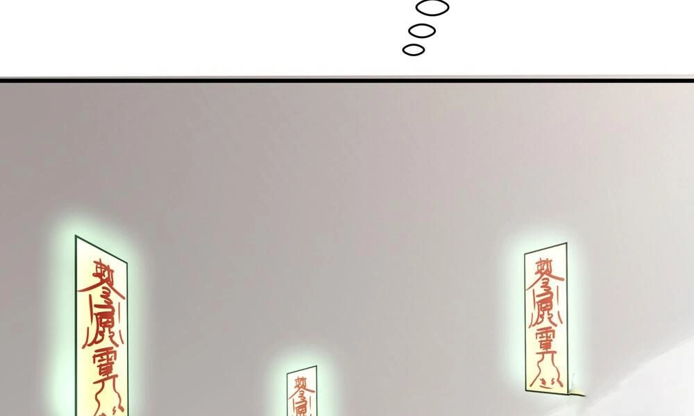 Thái Tử Phi Nhà Ta Thật Hung Hăng Chapter 21 - 40