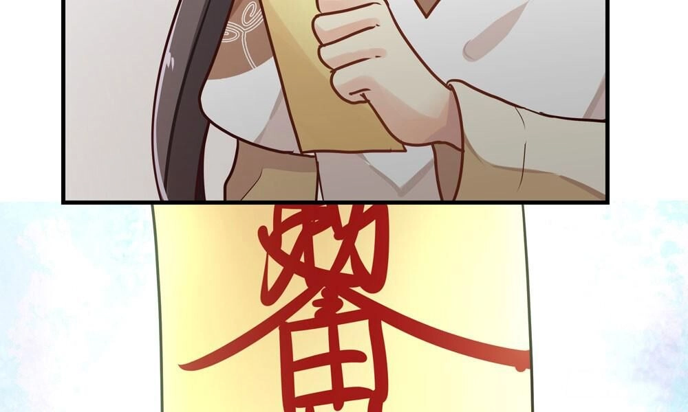 Thái Tử Phi Nhà Ta Thật Hung Hăng Chapter 21 - 45