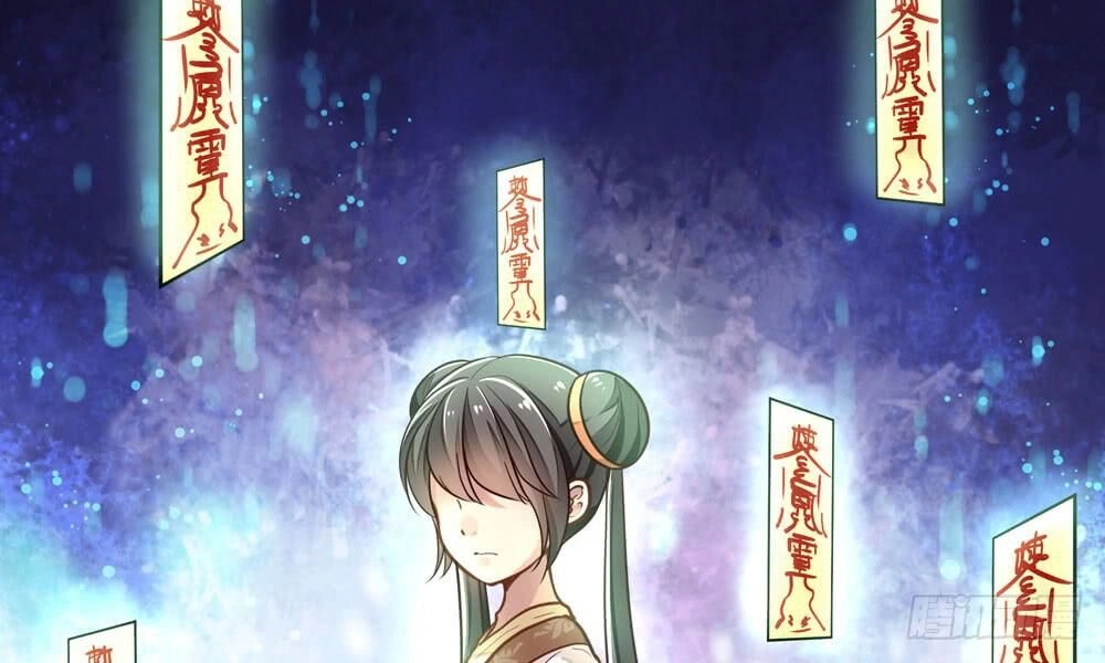 Thái Tử Phi Nhà Ta Thật Hung Hăng Chapter 21 - 54