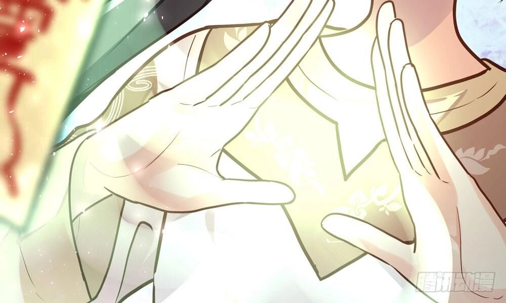 Thái Tử Phi Nhà Ta Thật Hung Hăng Chapter 21 - 88