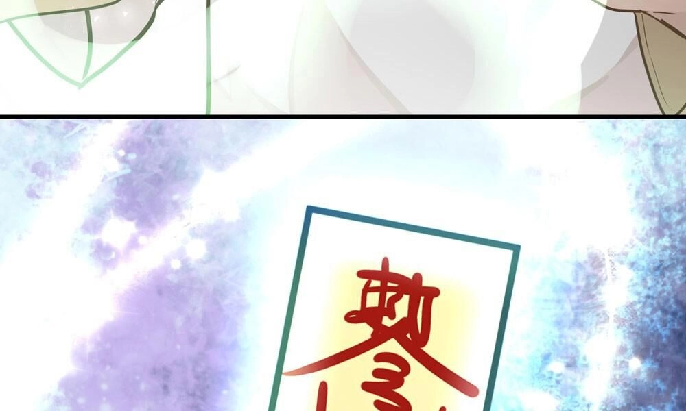 Thái Tử Phi Nhà Ta Thật Hung Hăng Chapter 21 - 89