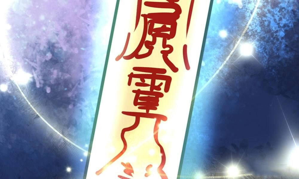 Thái Tử Phi Nhà Ta Thật Hung Hăng Chapter 21 - 90