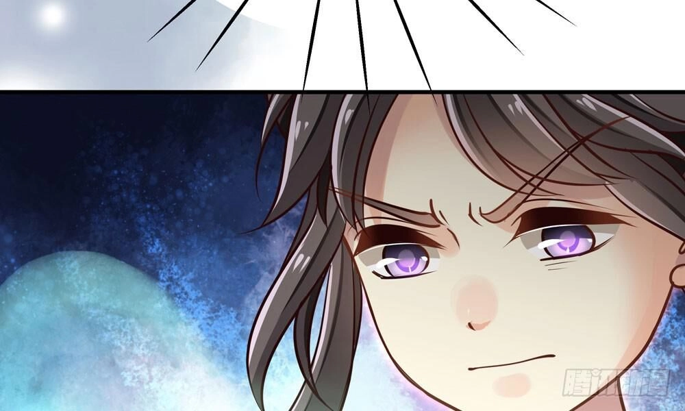 Thái Tử Phi Nhà Ta Thật Hung Hăng Chapter 21 - 94