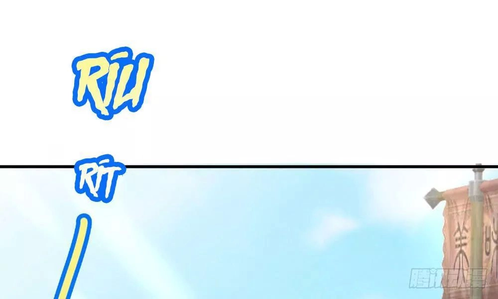 Thái Tử Phi Nhà Ta Thật Hung Hăng Chapter 23 - 5