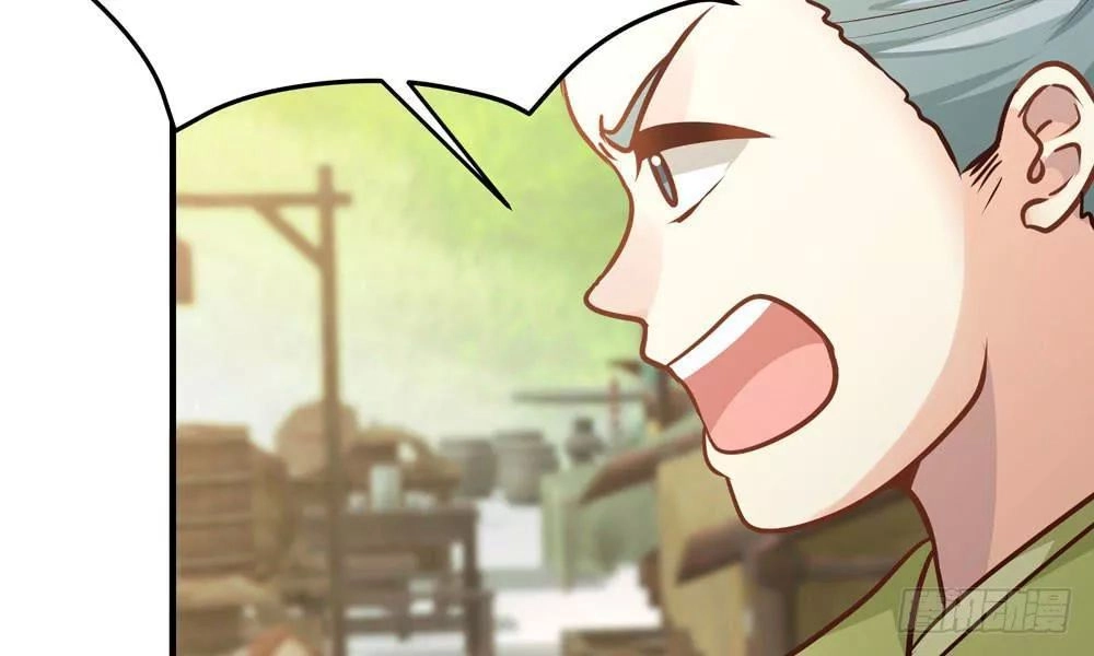 Thái Tử Phi Nhà Ta Thật Hung Hăng Chapter 23 - 62