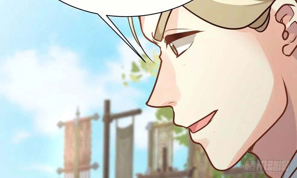 Thái Tử Phi Nhà Ta Thật Hung Hăng Chapter 23 - 92