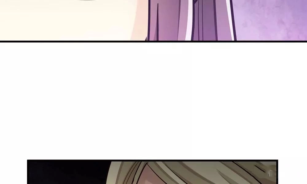 Thái Tử Phi Nhà Ta Thật Hung Hăng Chapter 23 - 105