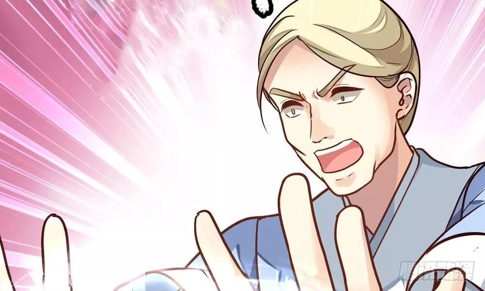 Thái Tử Phi Nhà Ta Thật Hung Hăng Chapter 23 - 108