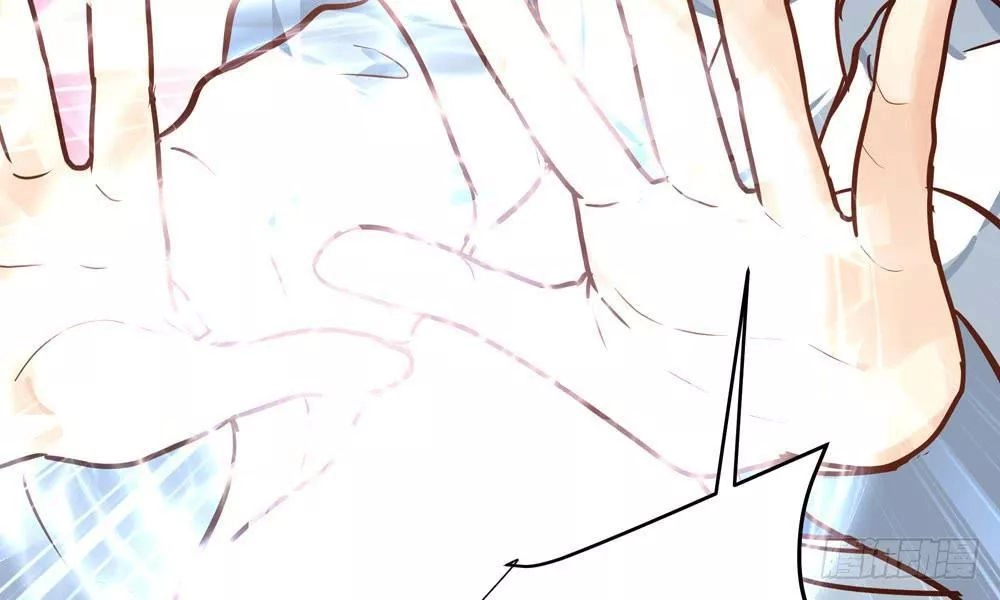 Thái Tử Phi Nhà Ta Thật Hung Hăng Chapter 23 - 109