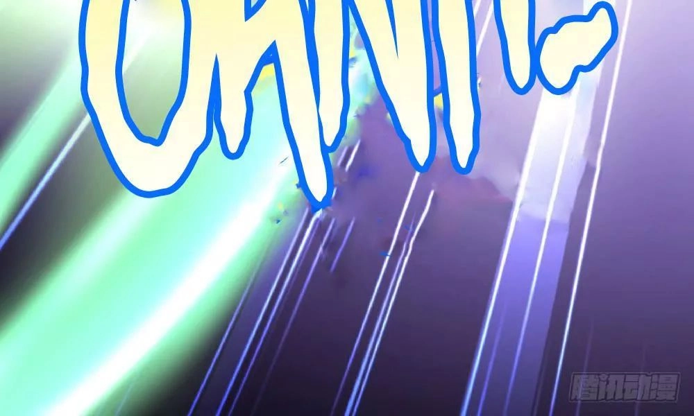 Thái Tử Phi Nhà Ta Thật Hung Hăng Chapter 23 - 120