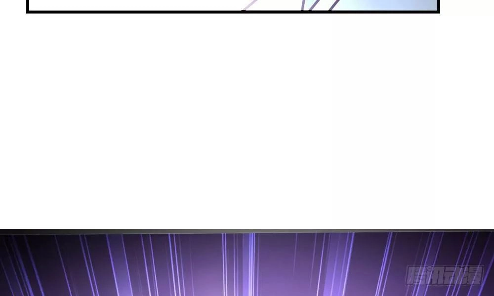 Thái Tử Phi Nhà Ta Thật Hung Hăng Chapter 23 - 123