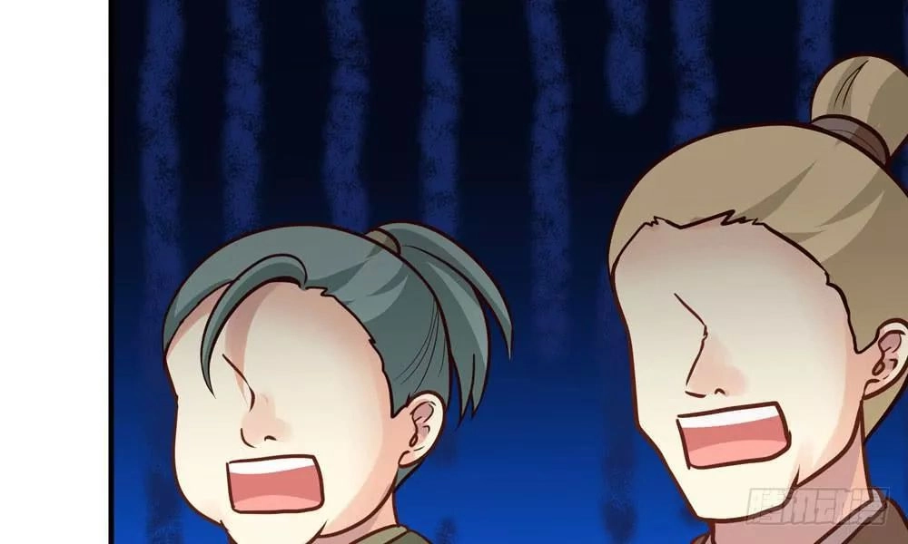 Thái Tử Phi Nhà Ta Thật Hung Hăng Chapter 23 - 137