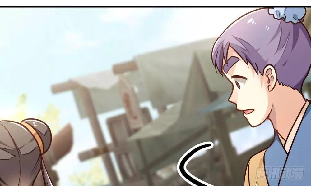 Thái Tử Phi Nhà Ta Thật Hung Hăng Chapter 23 - 149