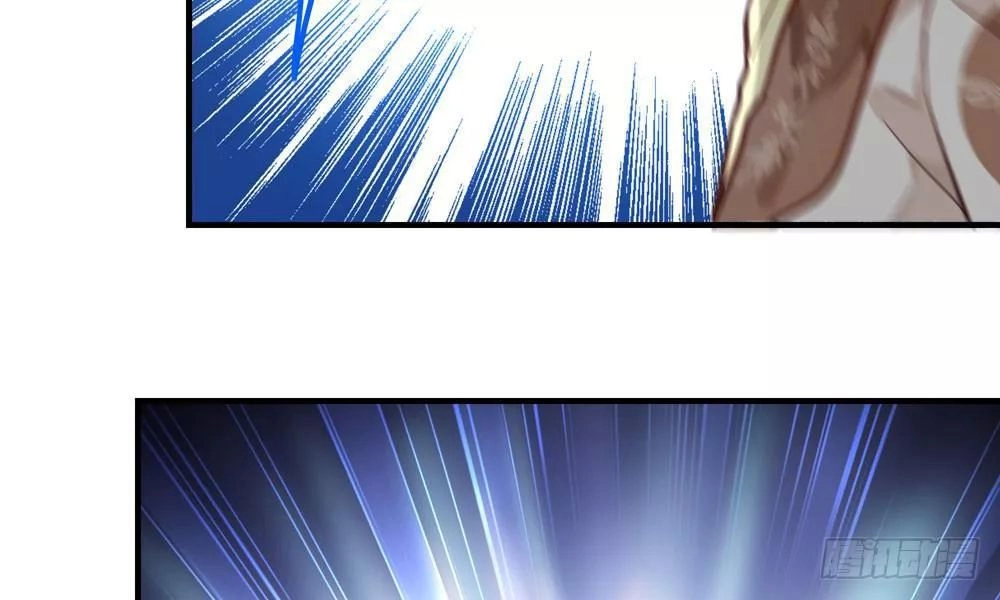 Thái Tử Phi Nhà Ta Thật Hung Hăng Chapter 24 - 15