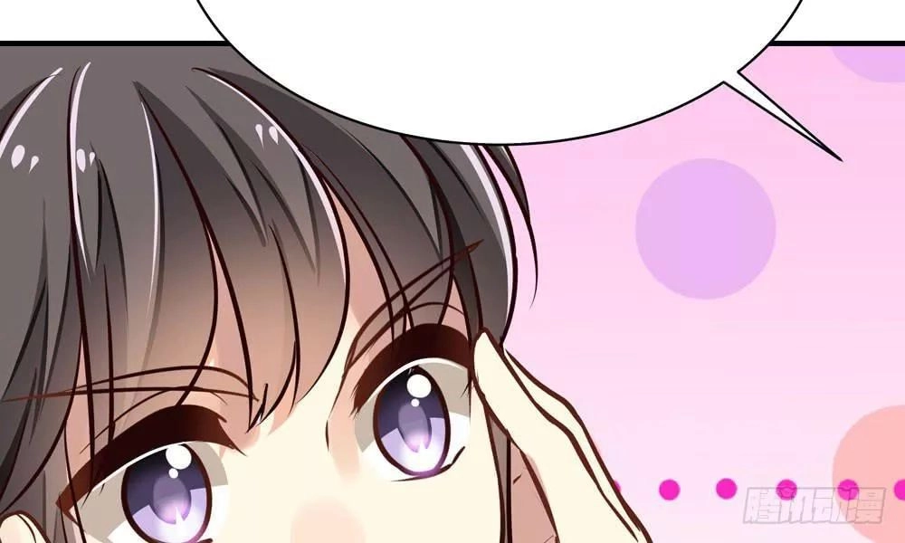 Thái Tử Phi Nhà Ta Thật Hung Hăng Chapter 24 - 32