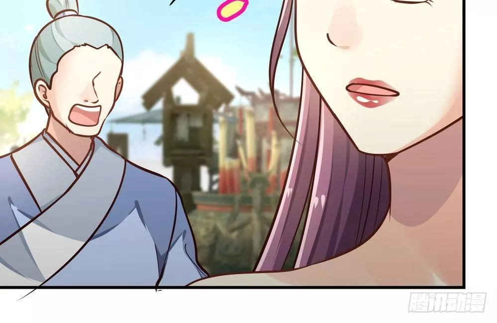 Thái Tử Phi Nhà Ta Thật Hung Hăng Chapter 24 - 45