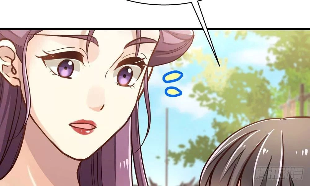 Thái Tử Phi Nhà Ta Thật Hung Hăng Chapter 24 - 52