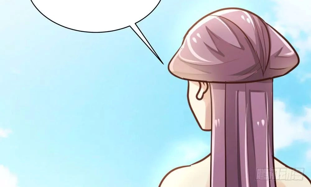 Thái Tử Phi Nhà Ta Thật Hung Hăng Chapter 24 - 62