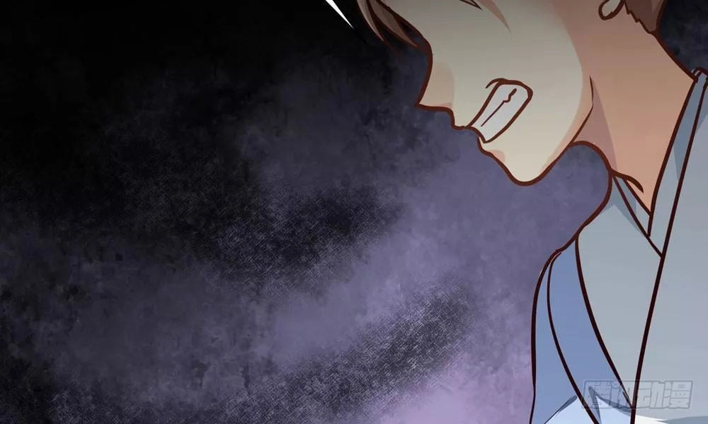 Thái Tử Phi Nhà Ta Thật Hung Hăng Chapter 24 - 69