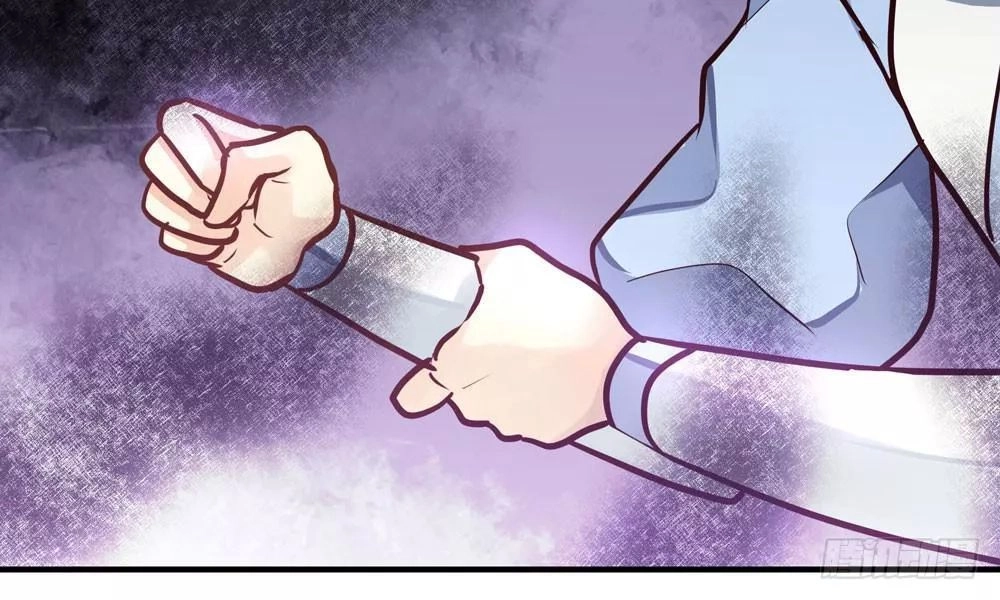 Thái Tử Phi Nhà Ta Thật Hung Hăng Chapter 24 - 70