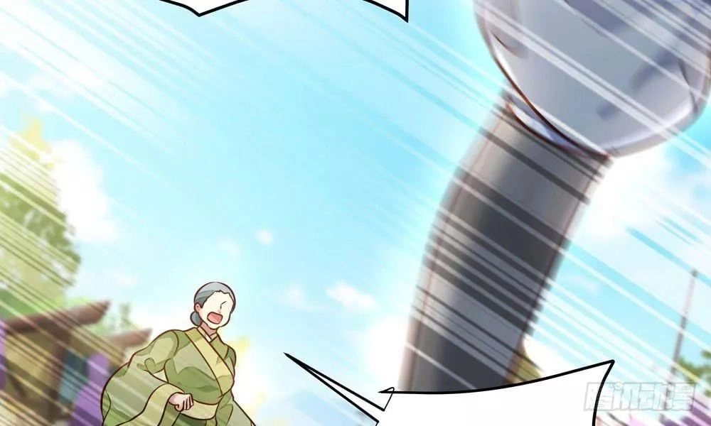 Thái Tử Phi Nhà Ta Thật Hung Hăng Chapter 24 - 72