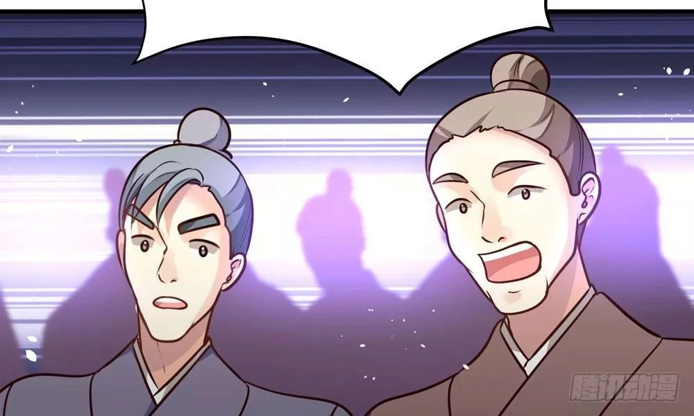 Thái Tử Phi Nhà Ta Thật Hung Hăng Chapter 24 - 84