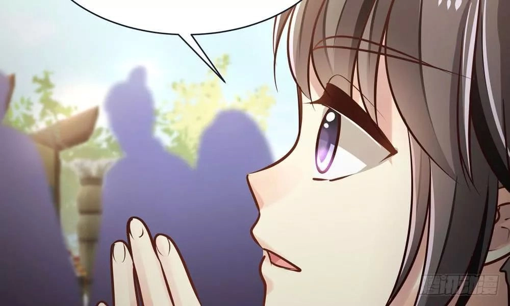 Thái Tử Phi Nhà Ta Thật Hung Hăng Chapter 24 - 97