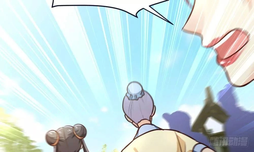 Thái Tử Phi Nhà Ta Thật Hung Hăng Chapter 24 - 102