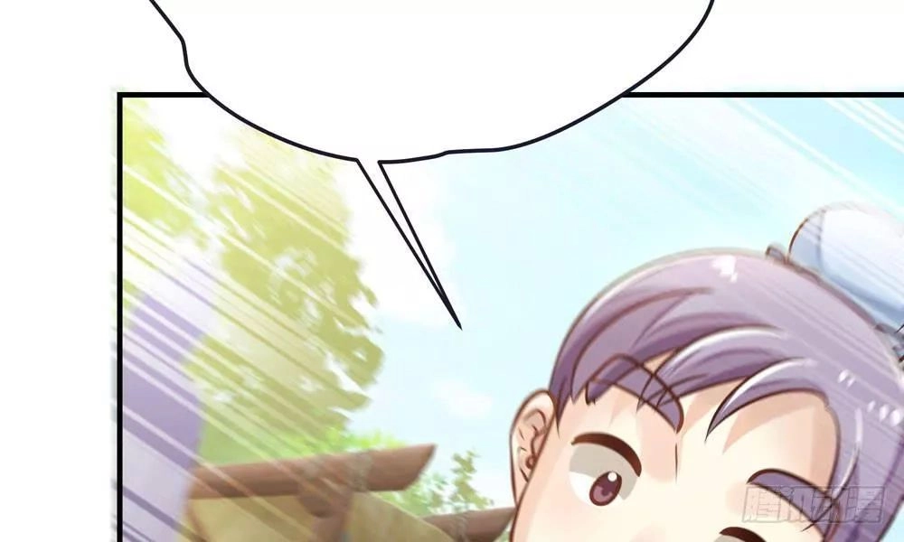 Thái Tử Phi Nhà Ta Thật Hung Hăng Chapter 24 - 105