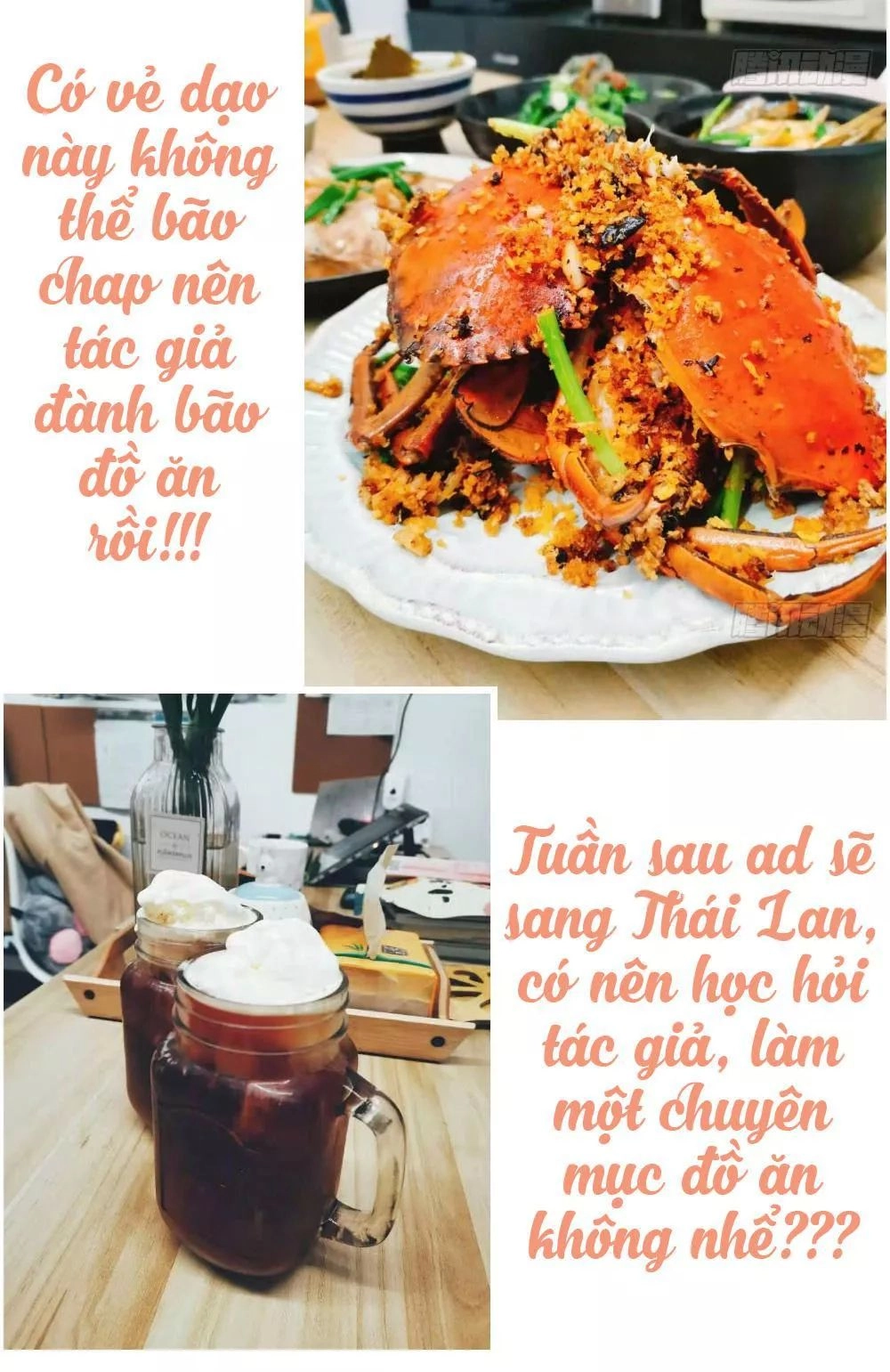 Thái Tử Phi Nhà Ta Thật Hung Hăng Chapter 24 - 122