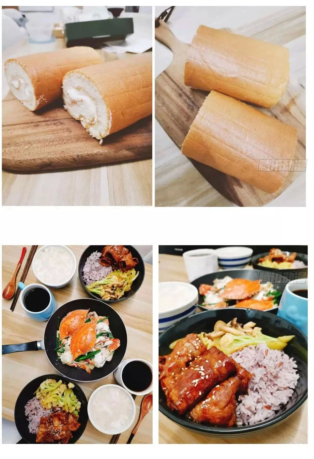 Thái Tử Phi Nhà Ta Thật Hung Hăng Chapter 24 - 123