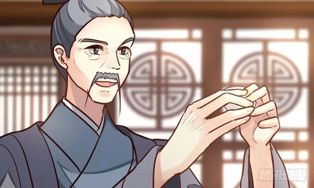 Thái Tử Phi Nhà Ta Thật Hung Hăng Chapter 25 - 9