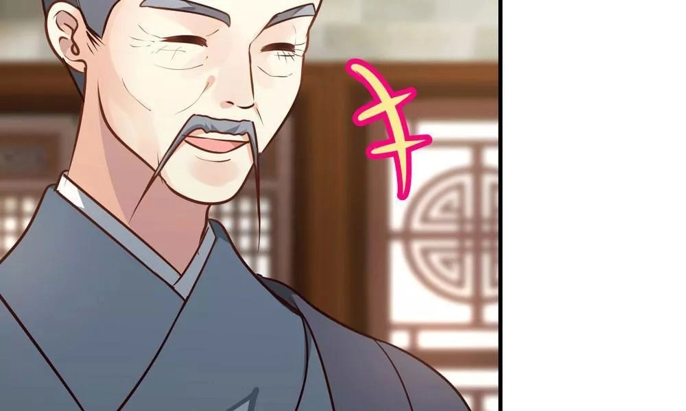 Thái Tử Phi Nhà Ta Thật Hung Hăng Chapter 25 - 15