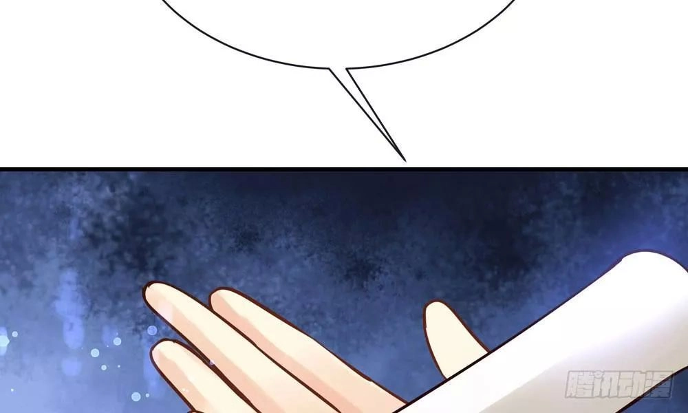 Thái Tử Phi Nhà Ta Thật Hung Hăng Chapter 25 - 29