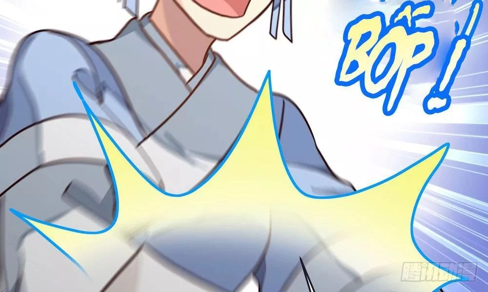 Thái Tử Phi Nhà Ta Thật Hung Hăng Chapter 25 - 43