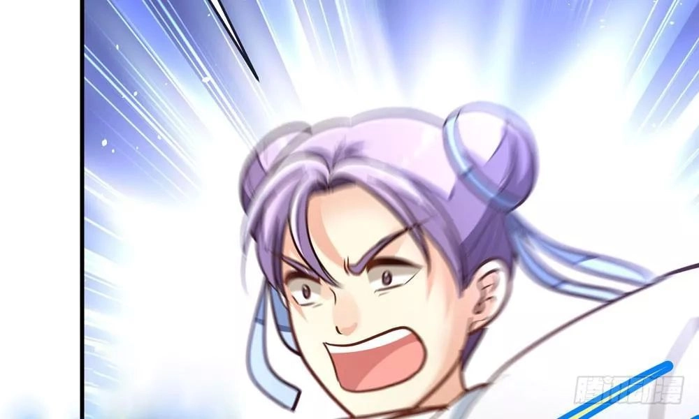 Thái Tử Phi Nhà Ta Thật Hung Hăng Chapter 25 - 64