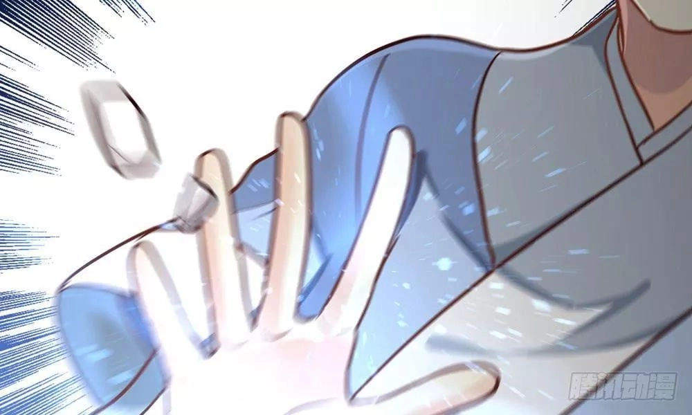 Thái Tử Phi Nhà Ta Thật Hung Hăng Chapter 25 - 77