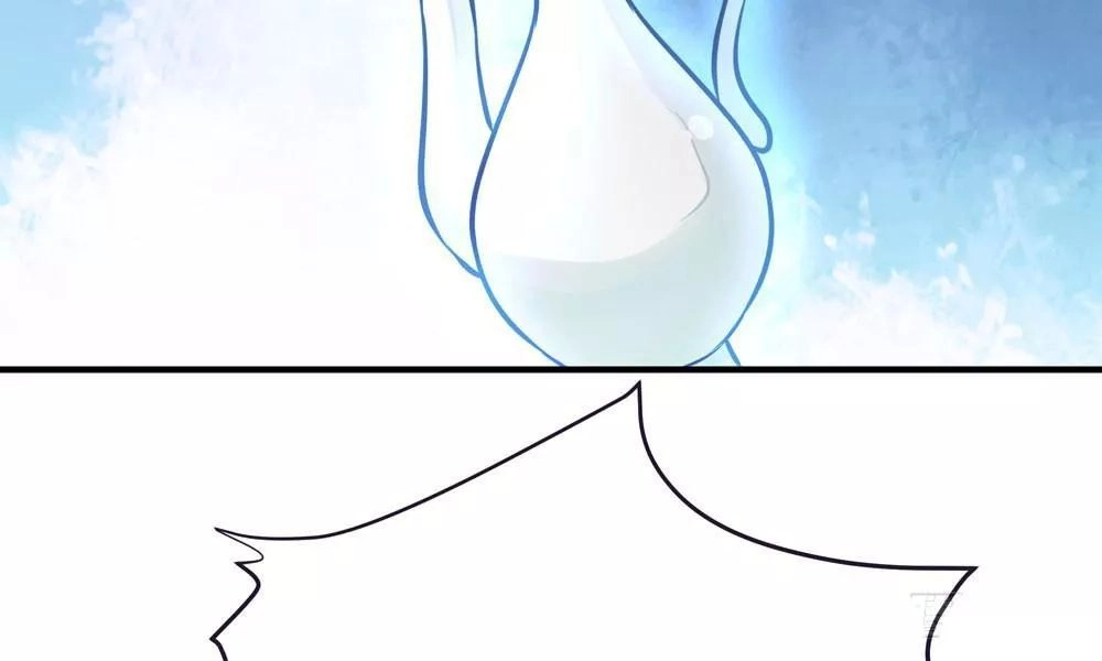 Thái Tử Phi Nhà Ta Thật Hung Hăng Chapter 25 - 83