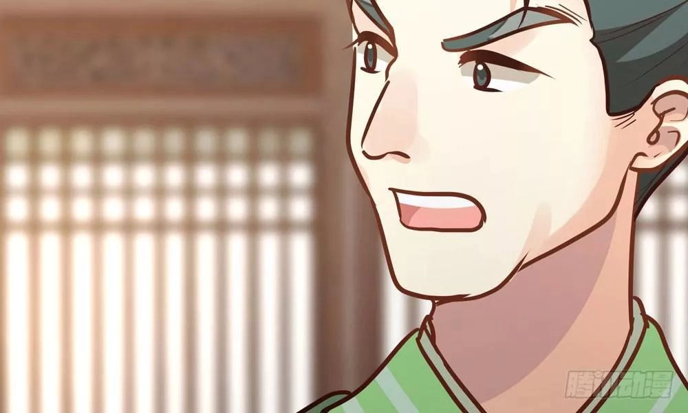 Thái Tử Phi Nhà Ta Thật Hung Hăng Chapter 25 - 115