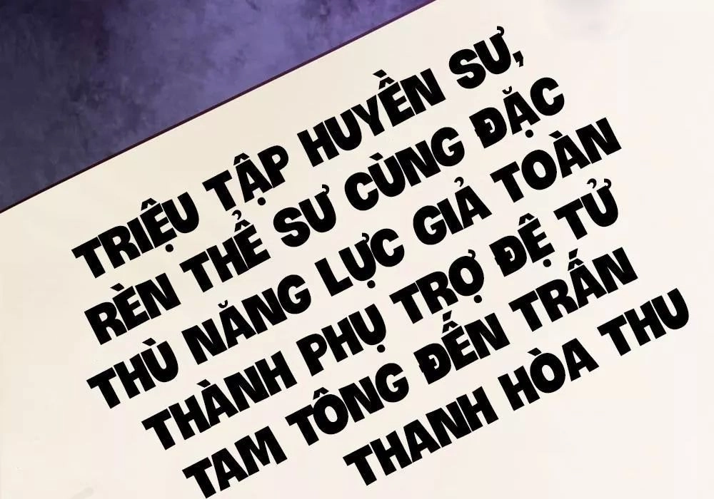 Thái Tử Phi Nhà Ta Thật Hung Hăng Chapter 25 - 124