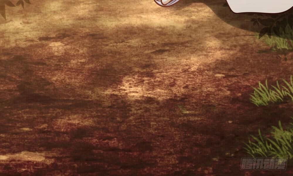 Thái Tử Phi Nhà Ta Thật Hung Hăng Chapter 26 - 3