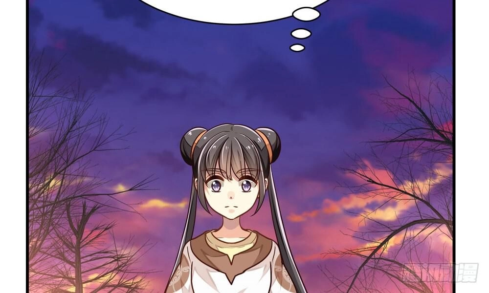 Thái Tử Phi Nhà Ta Thật Hung Hăng Chapter 26 - 102