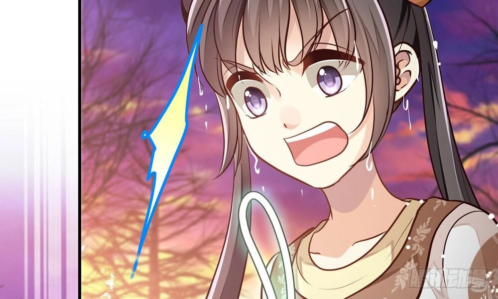 Thái Tử Phi Nhà Ta Thật Hung Hăng Chapter 26 - 125