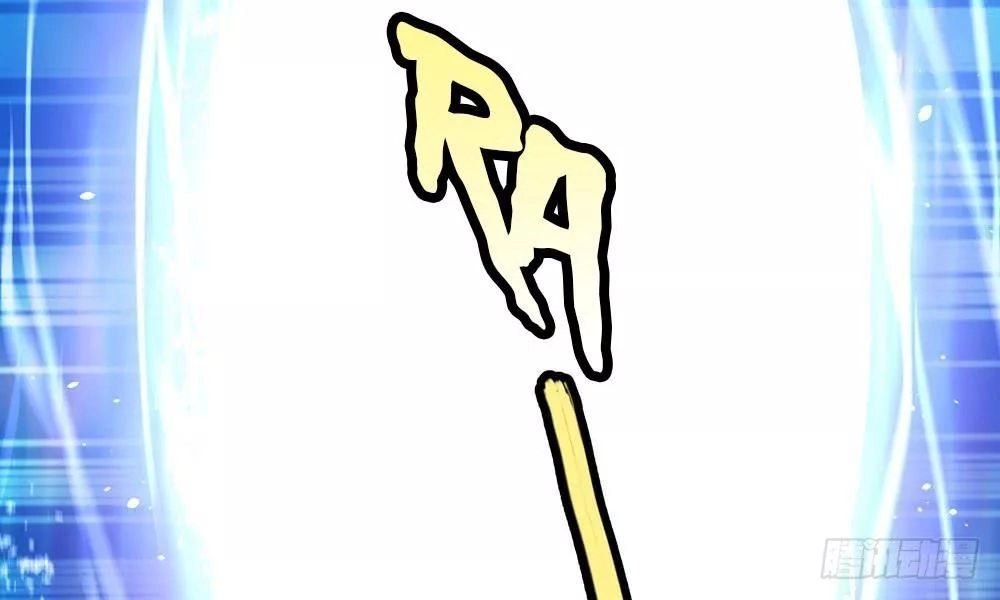 Thái Tử Phi Nhà Ta Thật Hung Hăng Chapter 27 - 19