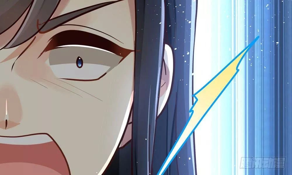 Thái Tử Phi Nhà Ta Thật Hung Hăng Chapter 27 - 119