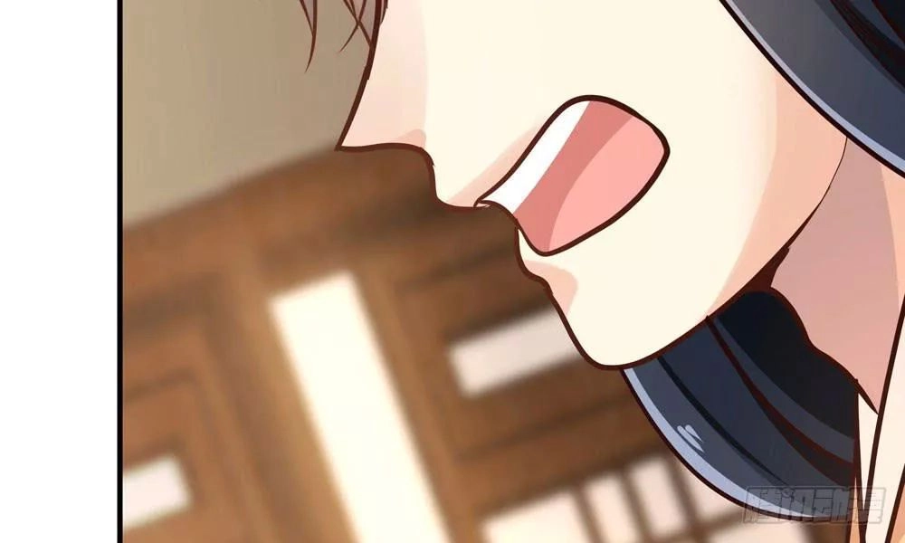 Thái Tử Phi Nhà Ta Thật Hung Hăng Chapter 27 - 127