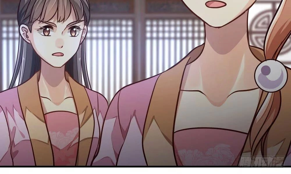 Thái Tử Phi Nhà Ta Thật Hung Hăng Chapter 29 - 70